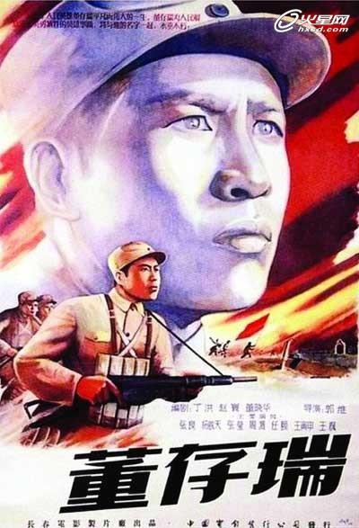 做个假日本鹤见大学文凭毕业证